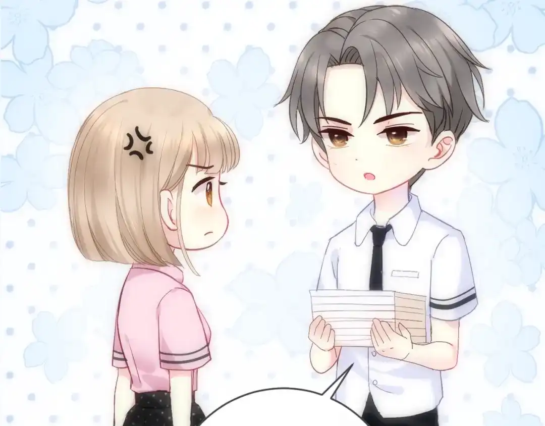 《我哥身体太好用了！》第1话 兄妹身体离奇互换 第12页