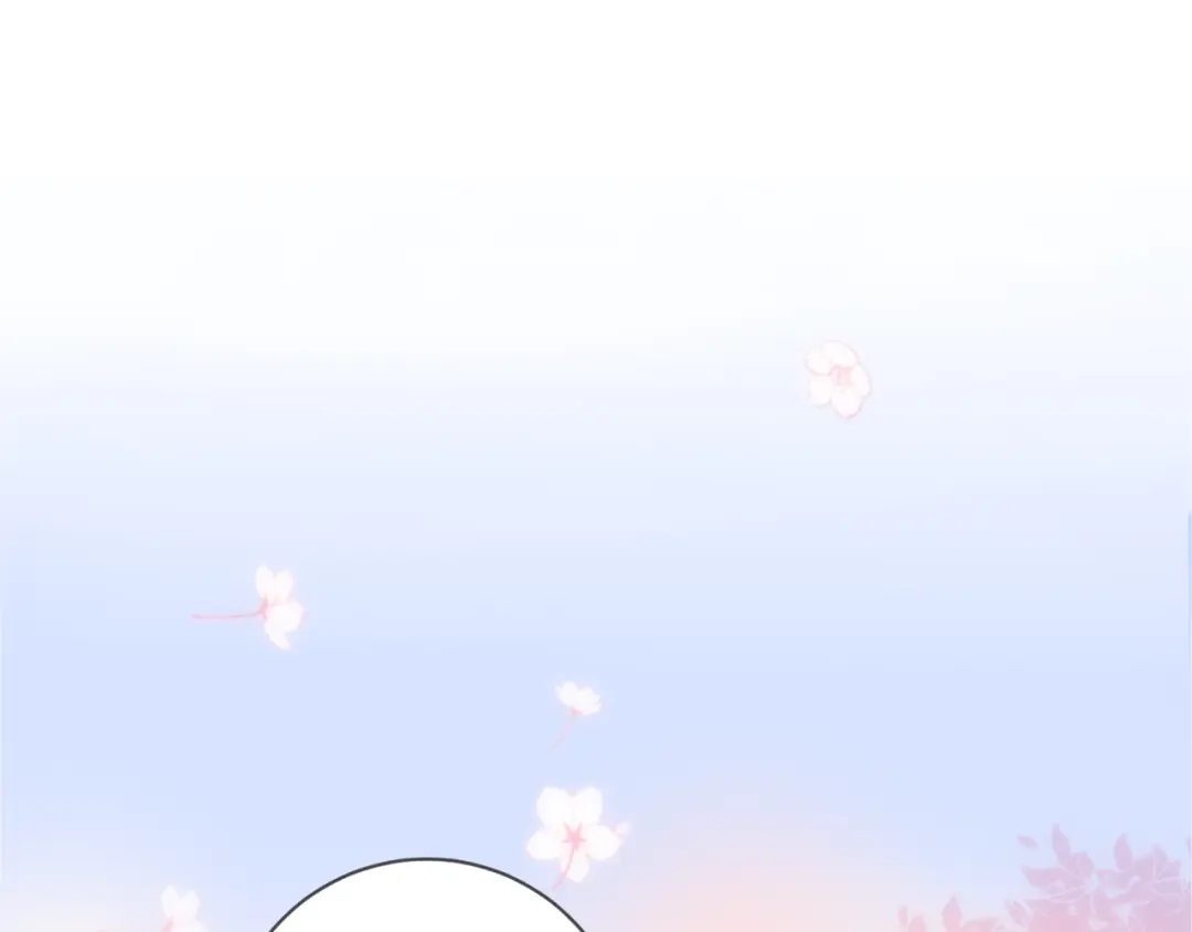 《我哥身体太好用了！》第1话 兄妹身体离奇互换 第4页