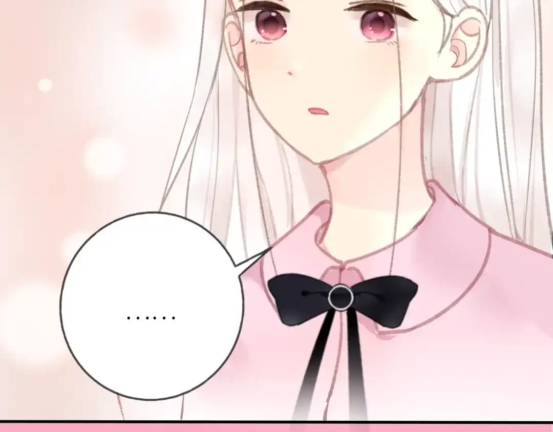 《我哥身体太好用了！》第1话 兄妹身体离奇互换 第55页