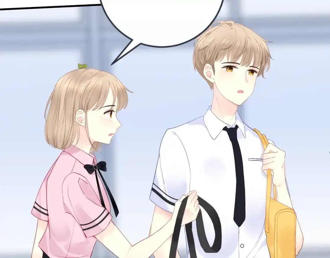 《我哥身体太好用了！》第1话 兄妹身体离奇互换 第149页