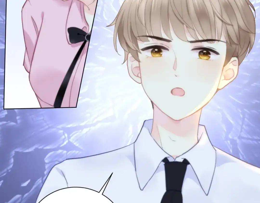 《我哥身体太好用了！》第2话 骑车带我回家 第35页