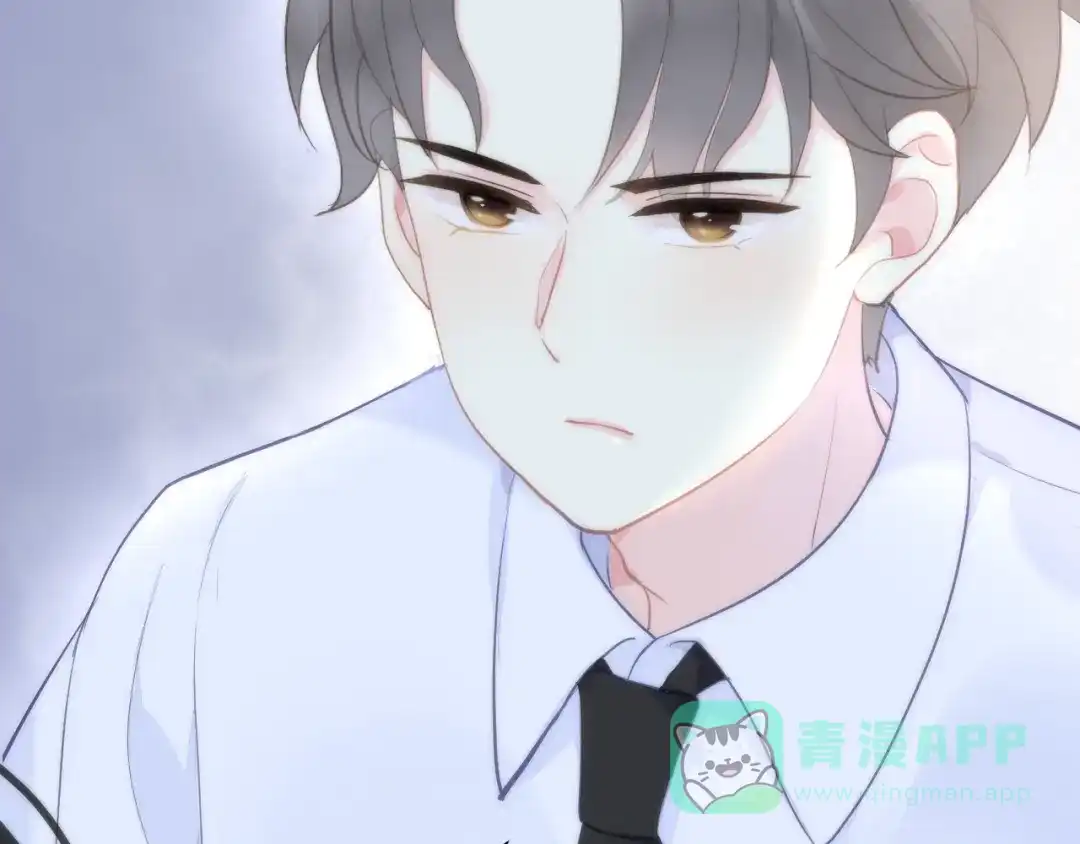 《我哥身体太好用了！》第3话 演讲比赛 第96页
