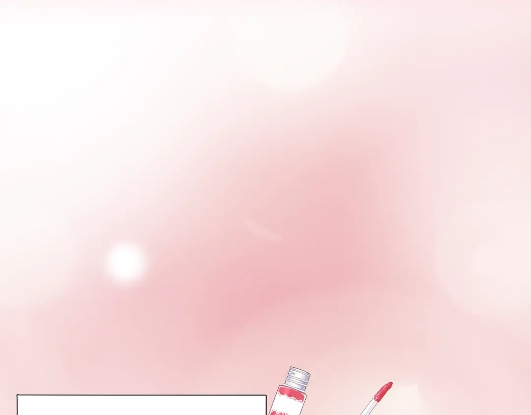 《我黑皮你也敢惹？！》序章 暴躁小霸王x女装大佬 第1页