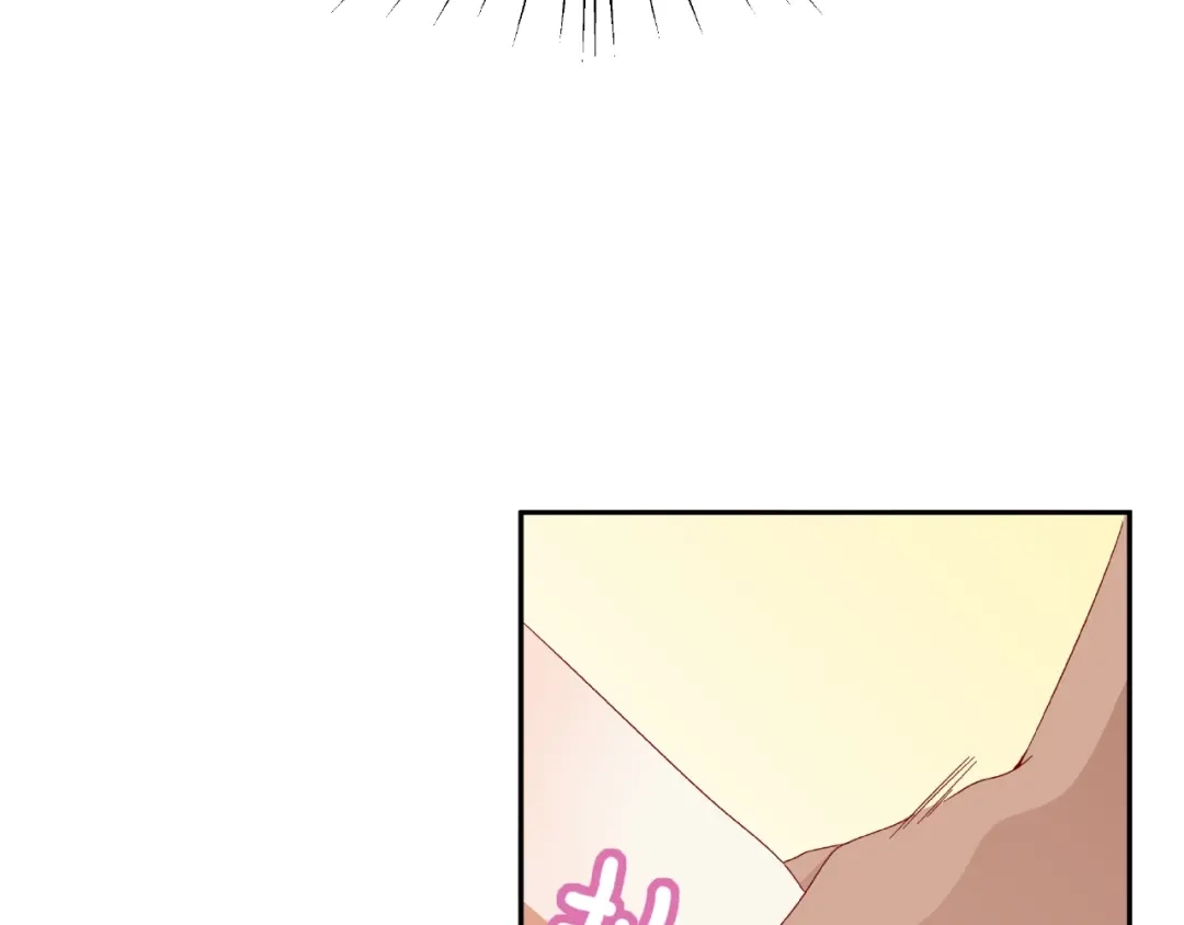 《我黑皮你也敢惹？！》第9话 睡着 第34页