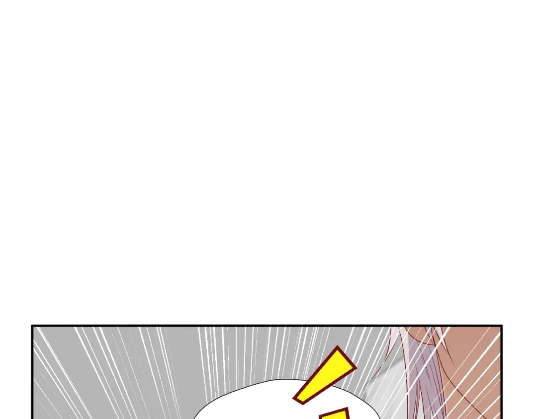 《我黑皮你也敢惹？！》第9话 睡着 第36页