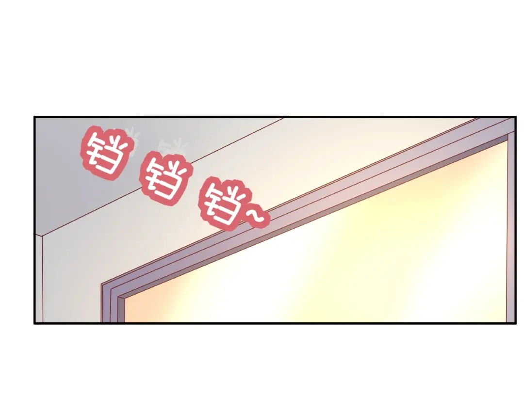 《我黑皮你也敢惹？！》第10话 做饭 第67页