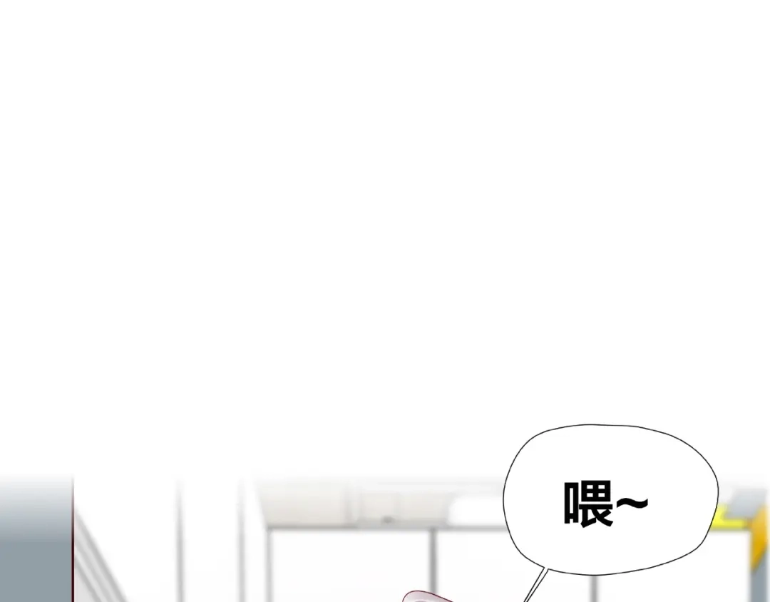 《我黑皮你也敢惹？！》第10话 做饭 第80页