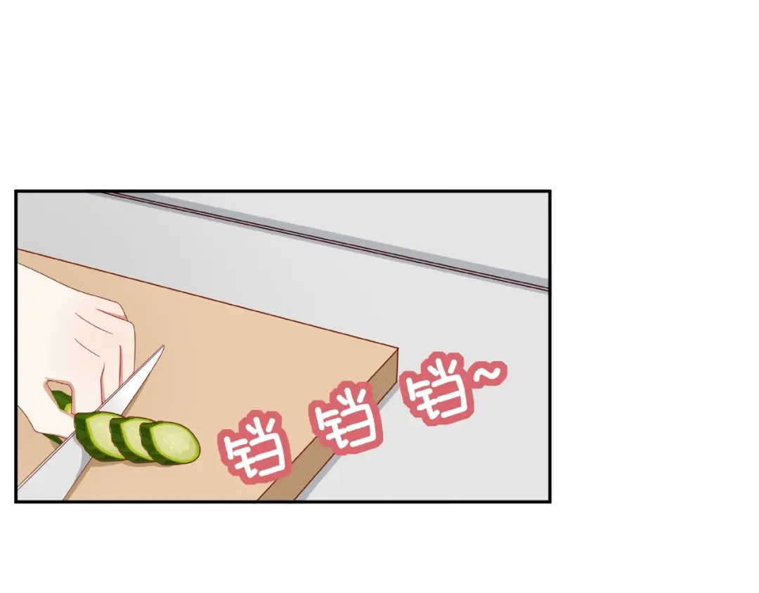 《我黑皮你也敢惹？！》第10话 做饭 第66页
