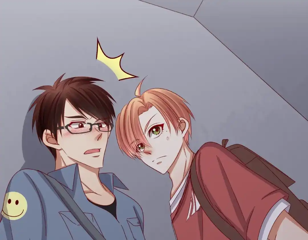 《我黑皮你也敢惹？！》第13话 突发事件 第88页