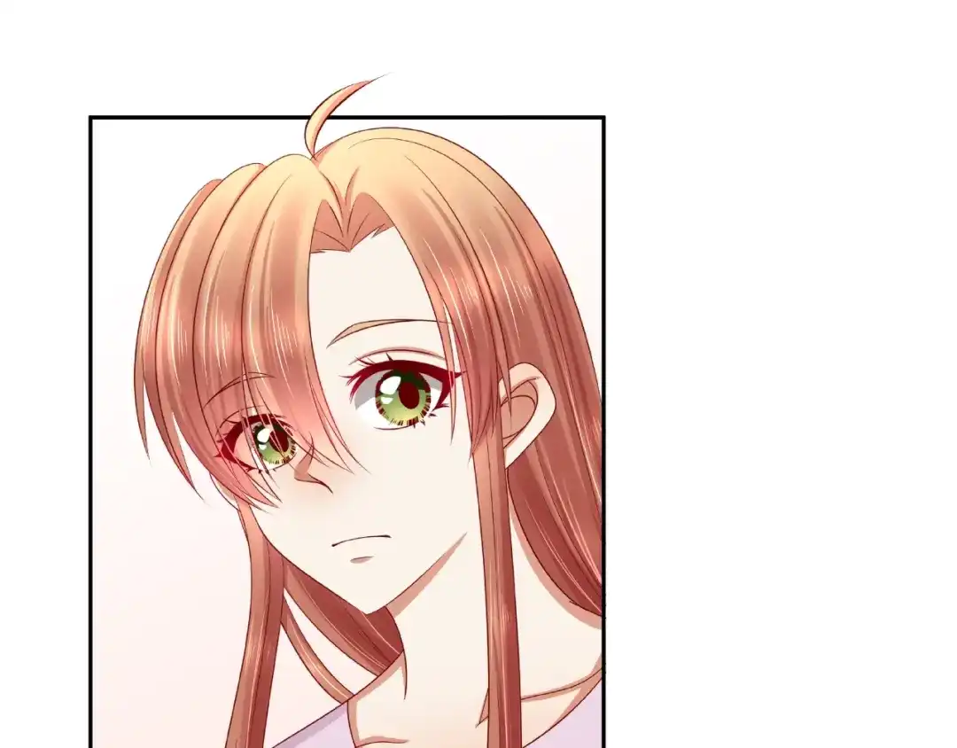《我黑皮你也敢惹？！》第14话 乌龙事件 第88页