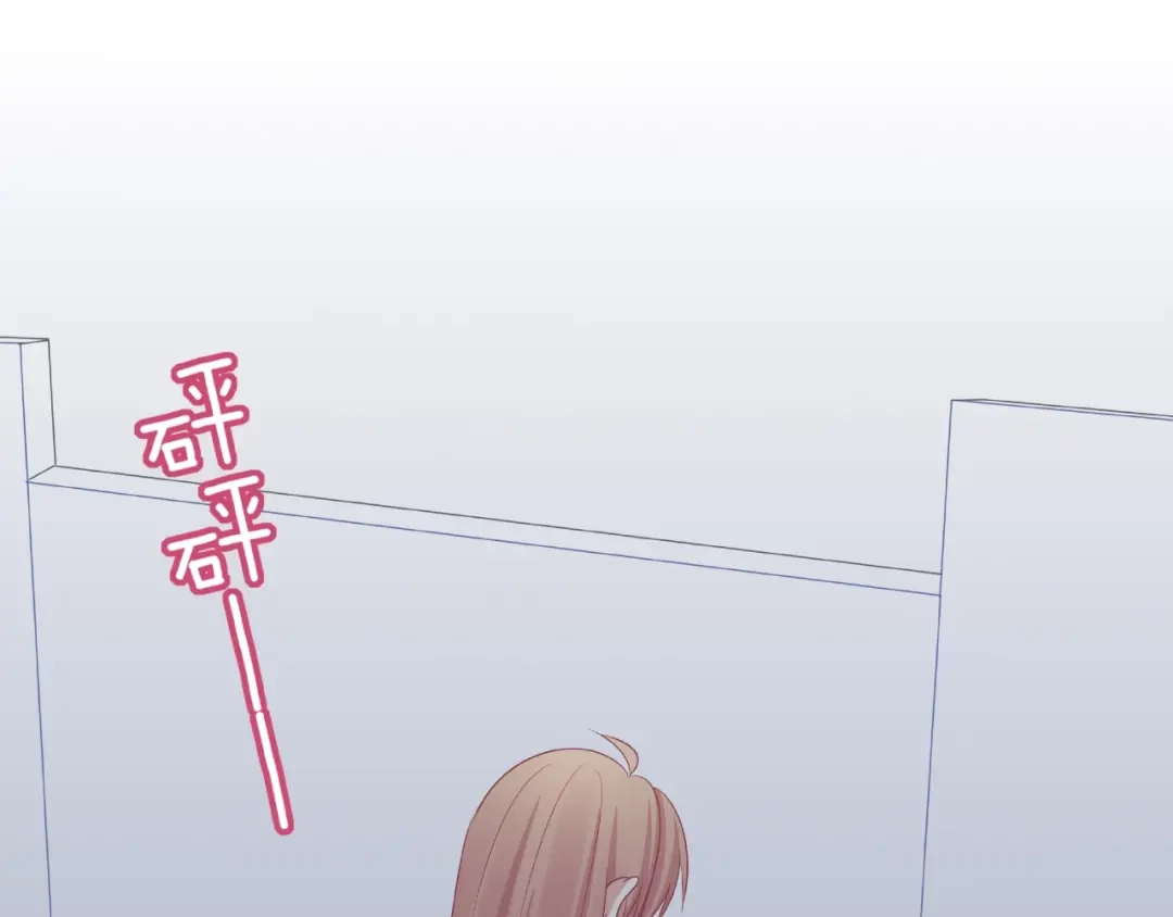 《我黑皮你也敢惹？！》第16话 奇怪的举动 第29页