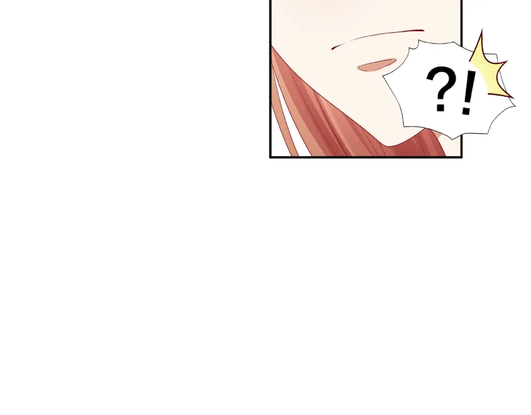 《我黑皮你也敢惹？！》第16话 奇怪的举动 第42页
