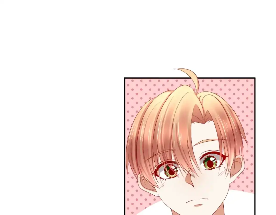 《我黑皮你也敢惹？！》第17话 生日惊喜 第75页