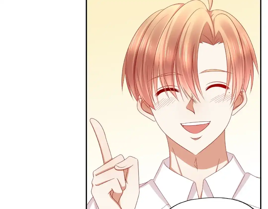 《我黑皮你也敢惹？！》第17话 生日惊喜 第87页