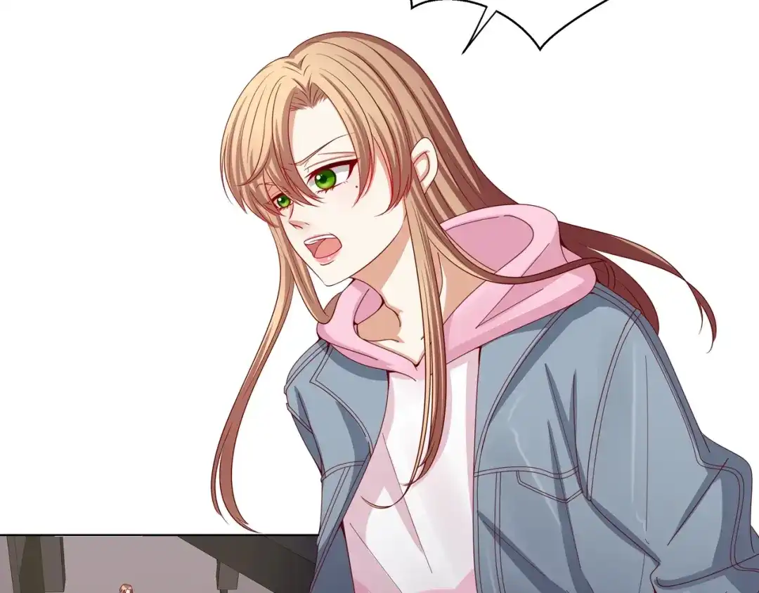 《我黑皮你也敢惹？！》第1话 我黑皮你也敢惹？！ 第77页