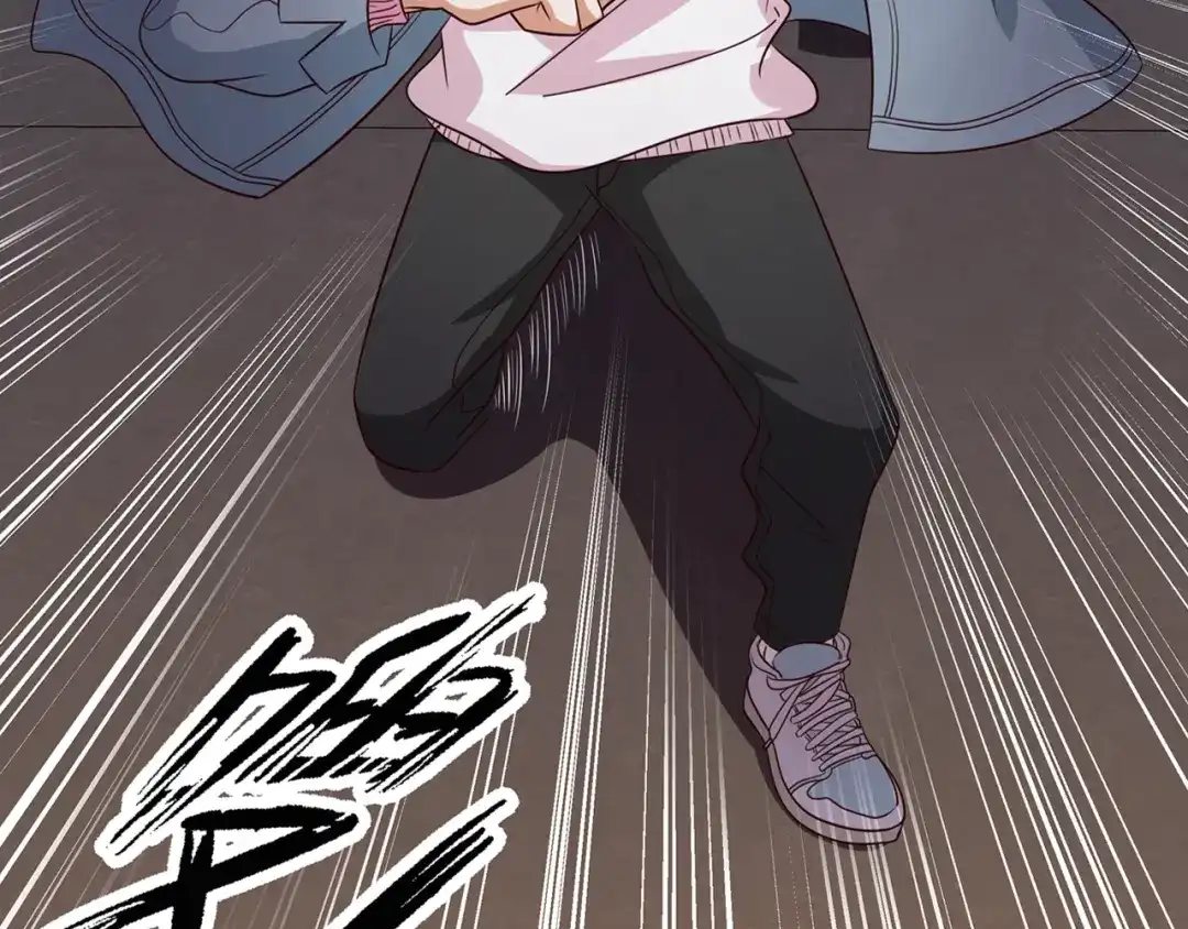 《我黑皮你也敢惹？！》第1话 我黑皮你也敢惹？！ 第145页
