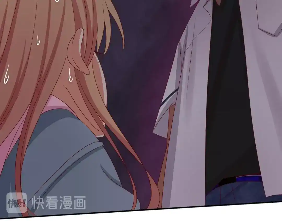 《我黑皮你也敢惹？！》第1话 我黑皮你也敢惹？！ 第118页