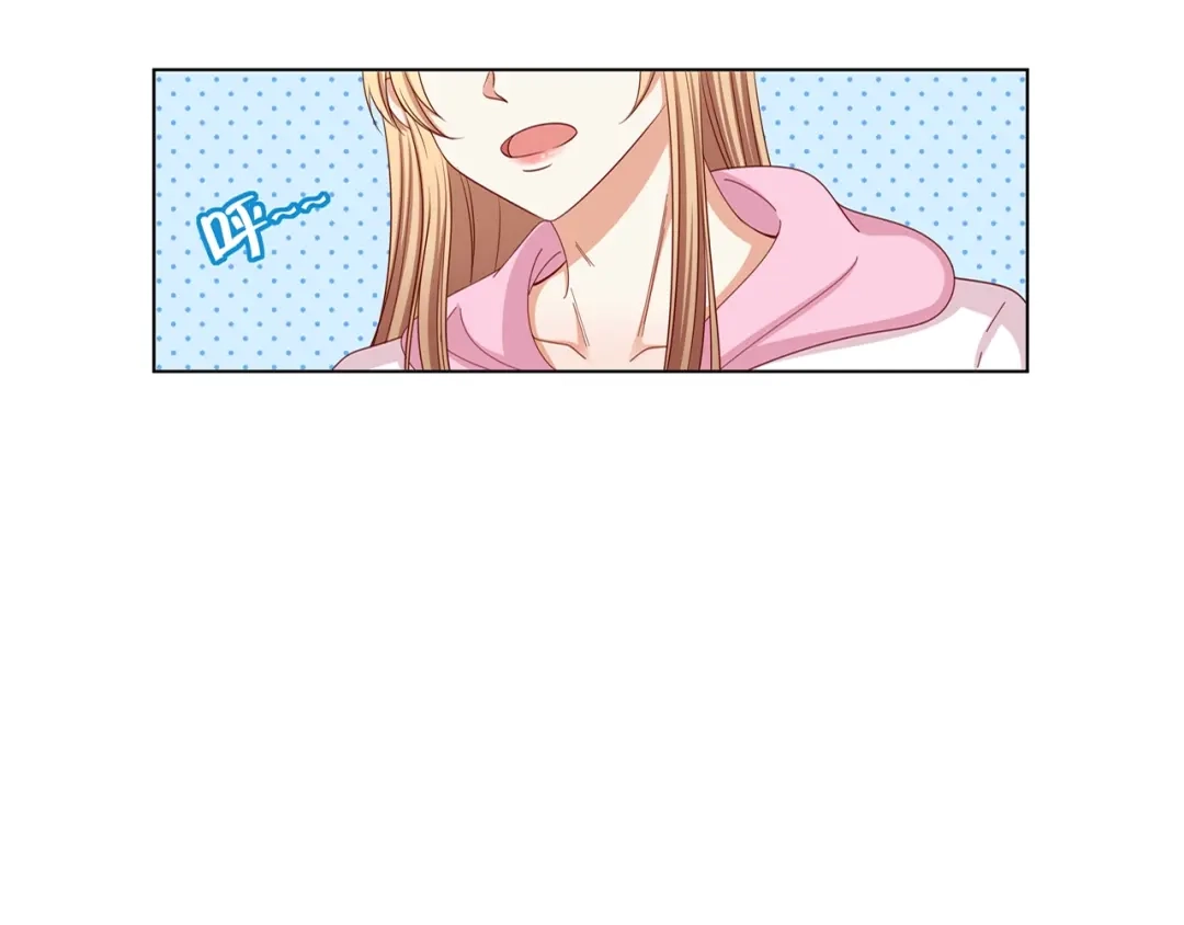 《我黑皮你也敢惹？！》第1话 我黑皮你也敢惹？！ 第26页
