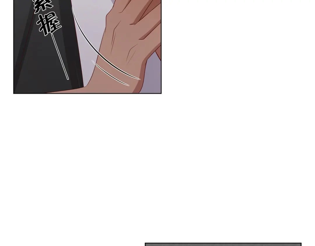 《我黑皮你也敢惹？！》第1话 我黑皮你也敢惹？！ 第64页