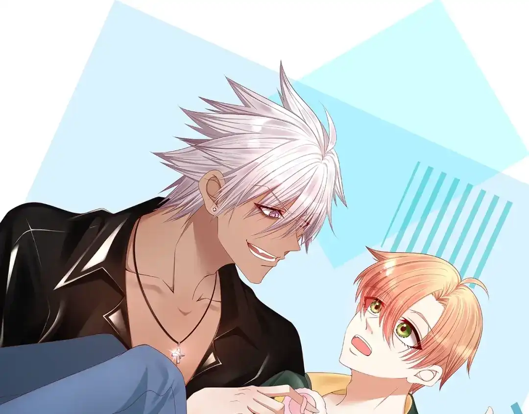 《我黑皮你也敢惹？！》第1话 我黑皮你也敢惹？！ 第1页