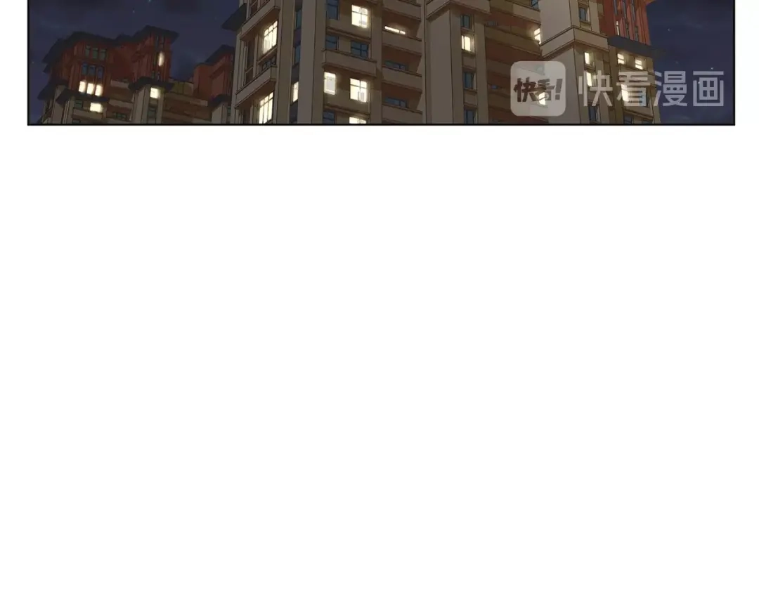《我黑皮你也敢惹？！》第1话 我黑皮你也敢惹？！ 第21页