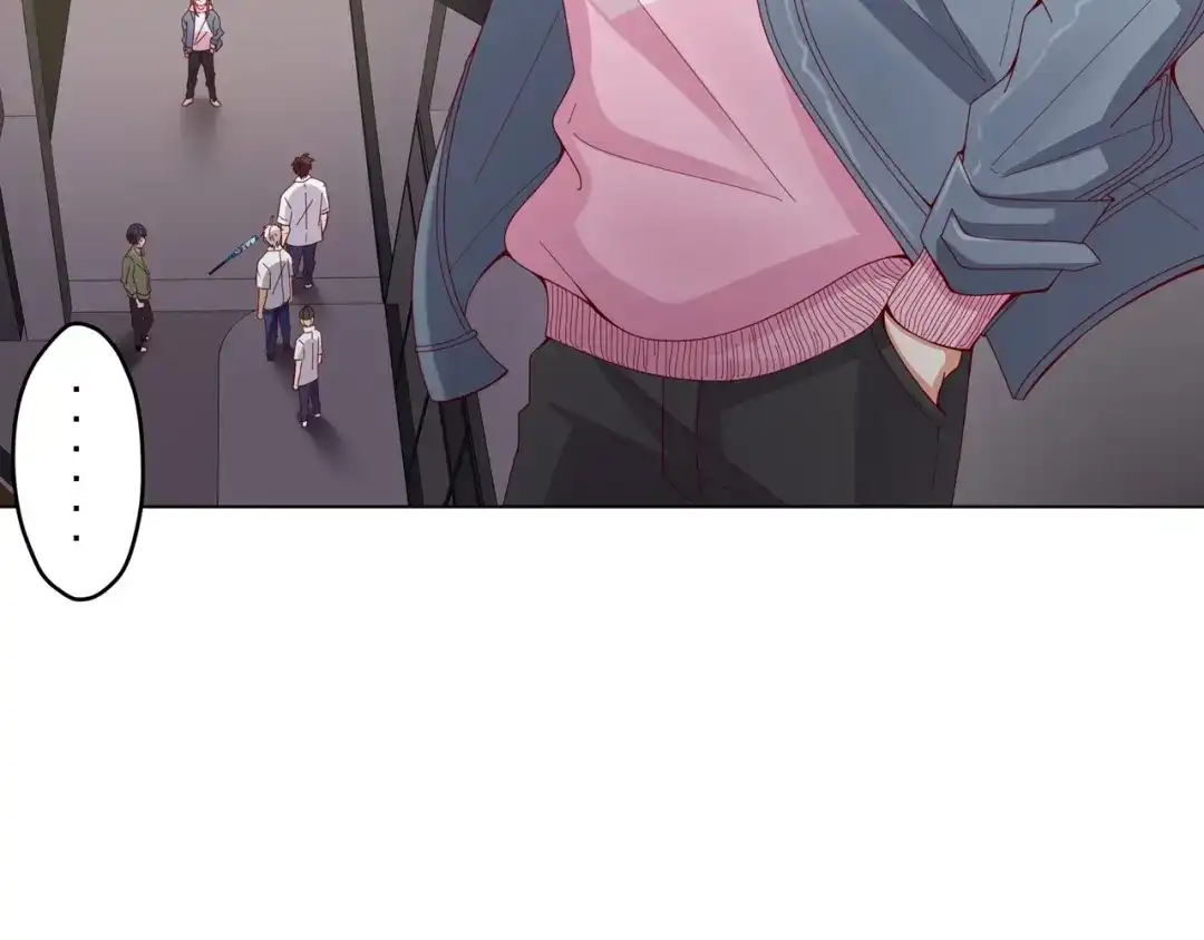 《我黑皮你也敢惹？！》第1话 我黑皮你也敢惹？！ 第78页
