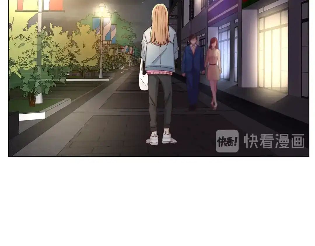 《我黑皮你也敢惹？！》第1话 我黑皮你也敢惹？！ 第47页