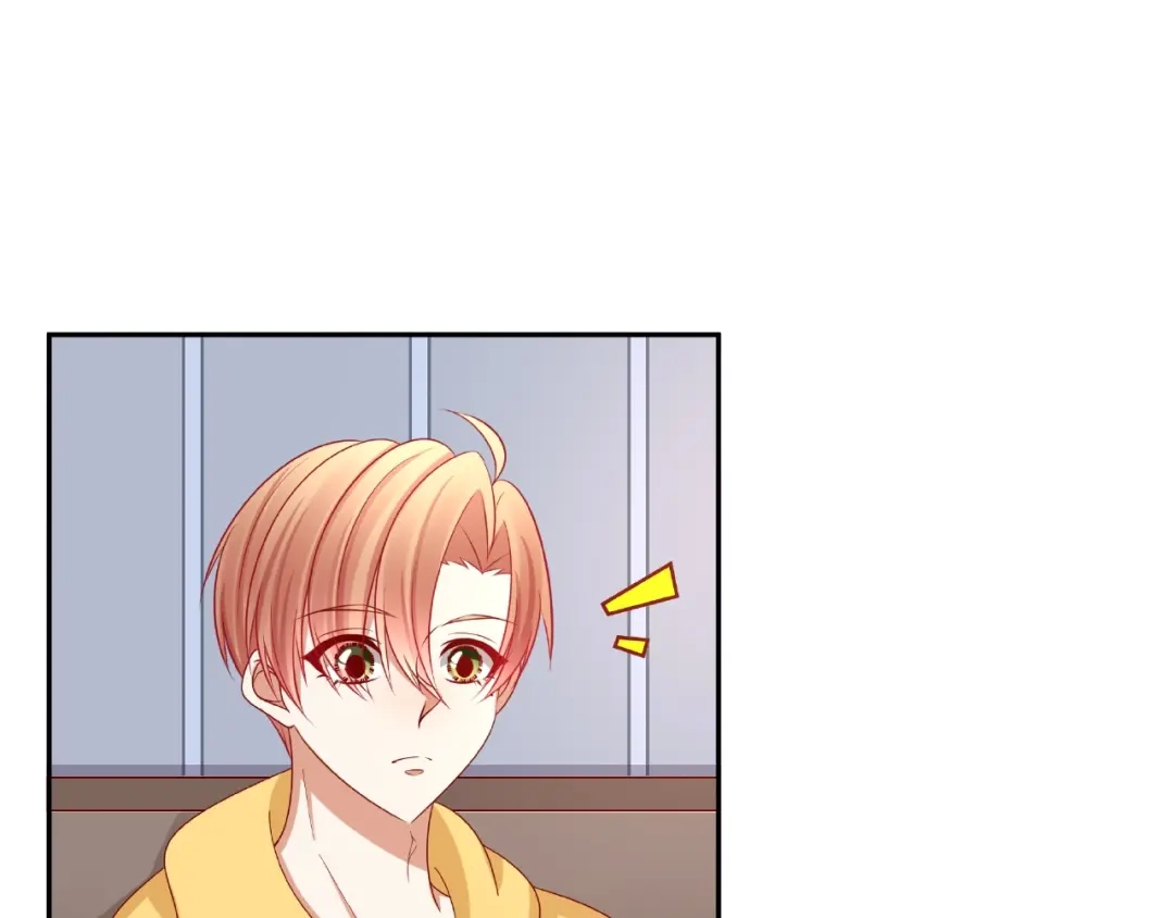 《我黑皮你也敢惹？！》第19话 照顾 第34页