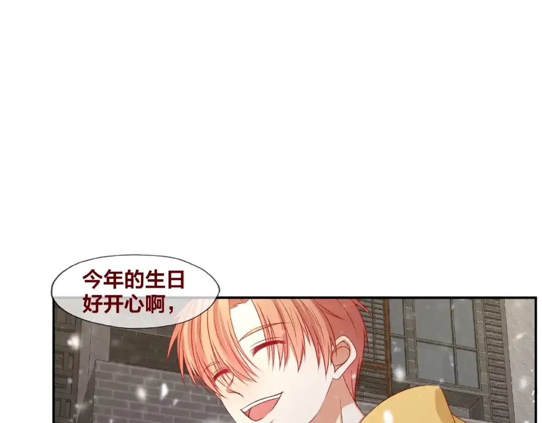 《我黑皮你也敢惹？！》第23话 和班长的日常 第65页