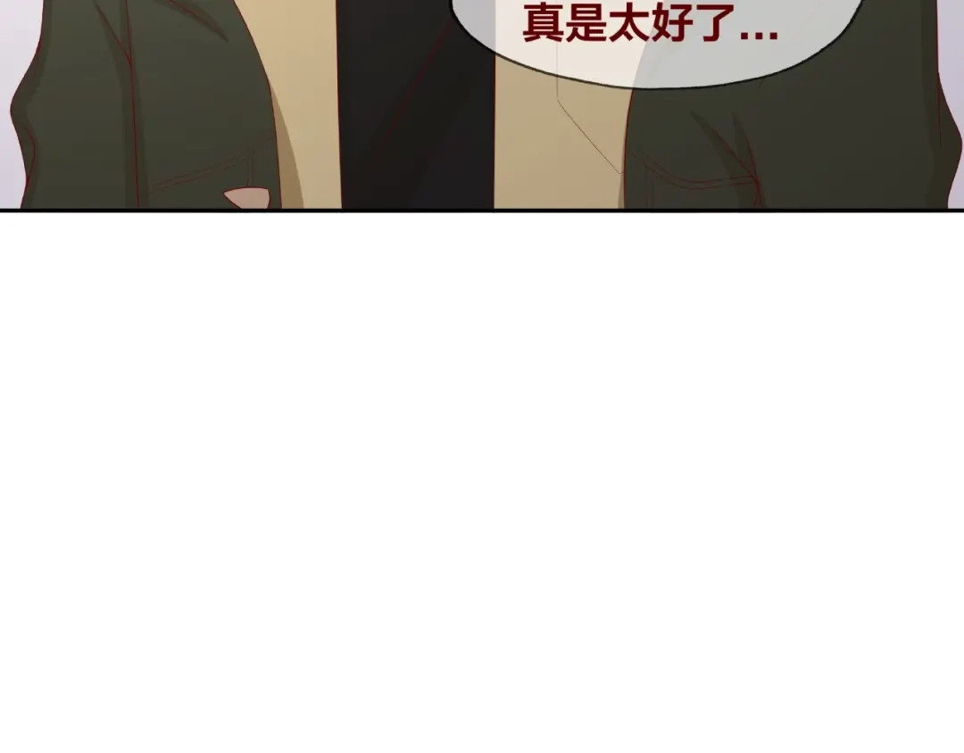 《我黑皮你也敢惹？！》第23话 和班长的日常 第49页