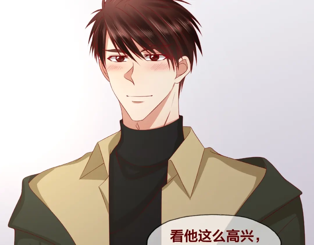 《我黑皮你也敢惹？！》第23话 和班长的日常 第48页