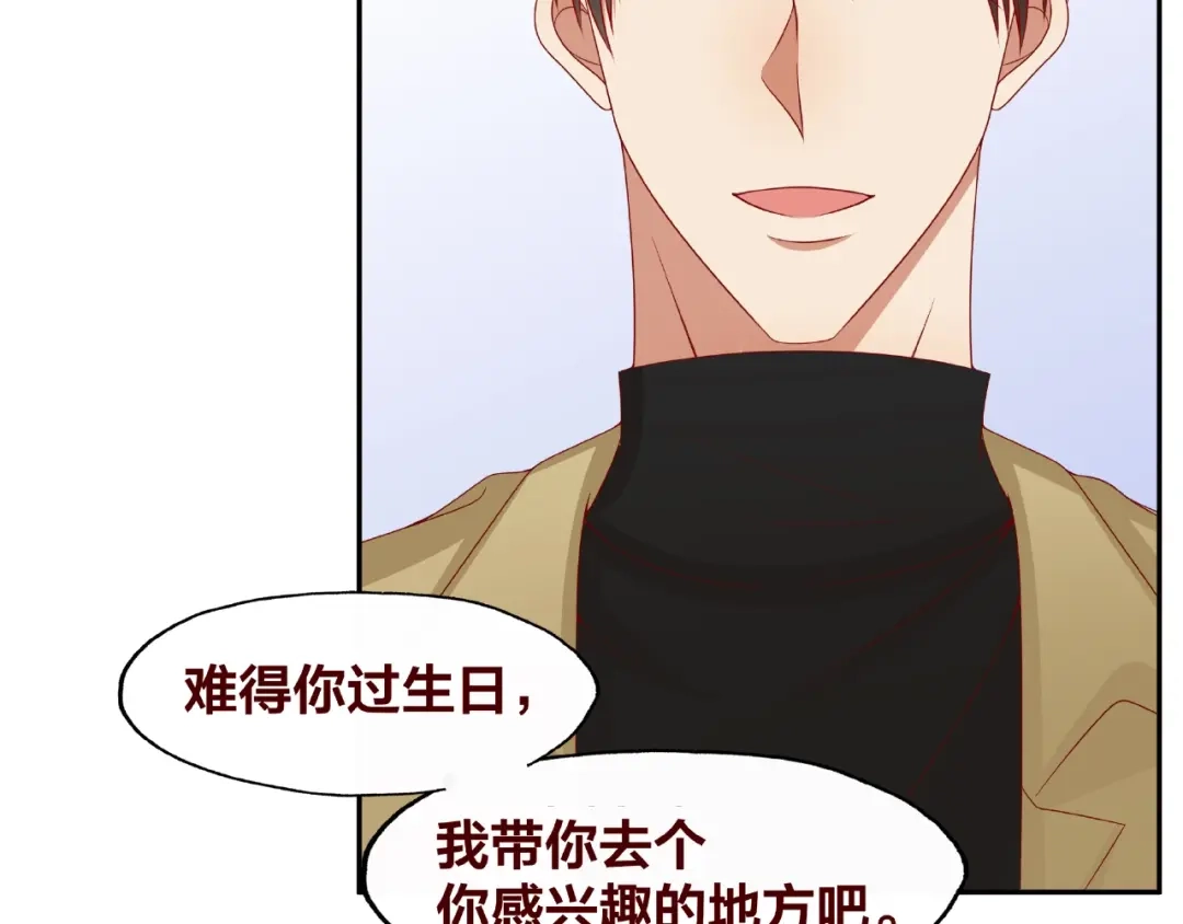 《我黑皮你也敢惹？！》第23话 和班长的日常 第11页