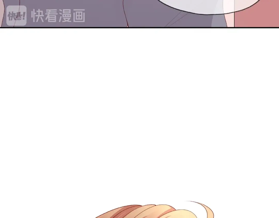 《我黑皮你也敢惹？！》第24话 选择 第102页
