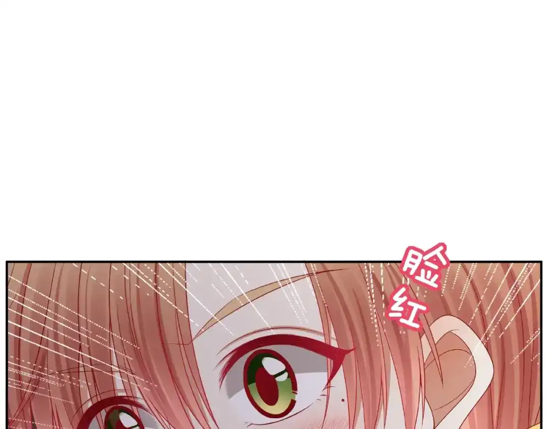 《我黑皮你也敢惹？！》第24话 选择 第38页