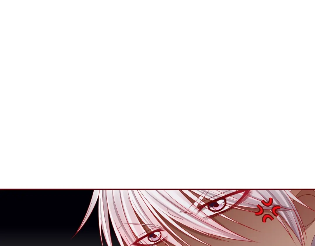 《我黑皮你也敢惹？！》第25话 完结篇 在这里等你 第139页