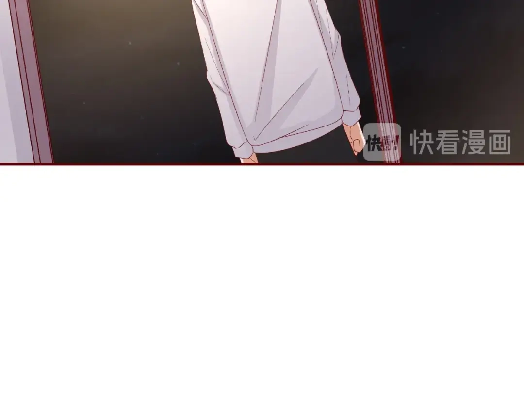 《我黑皮你也敢惹？！》第25话 完结篇 在这里等你 第178页
