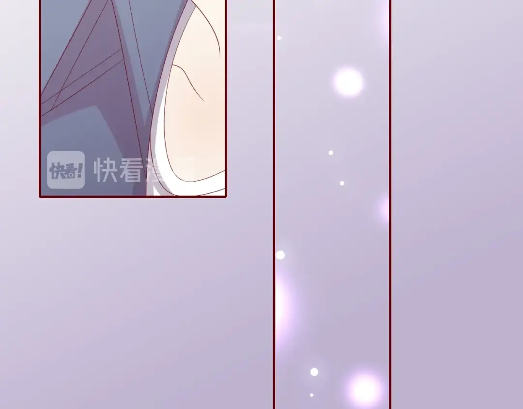 《我黑皮你也敢惹？！》第25话 完结篇 在这里等你 第223页