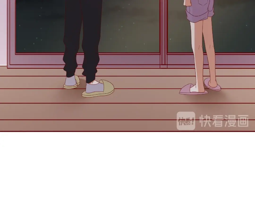 《我黑皮你也敢惹？！》第25话 完结篇 在这里等你 第192页