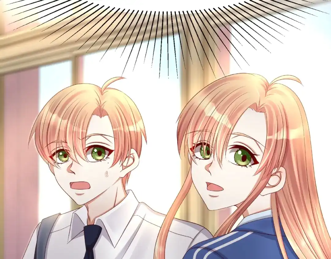 《我黑皮你也敢惹？！》第2话 昨晚的女人就是你！ 第142页
