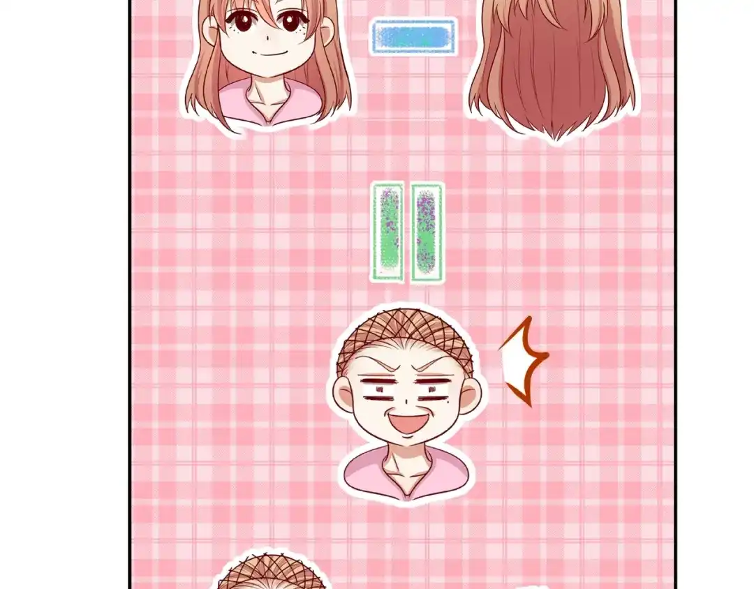 《我黑皮你也敢惹？！》第2话 昨晚的女人就是你！ 第104页