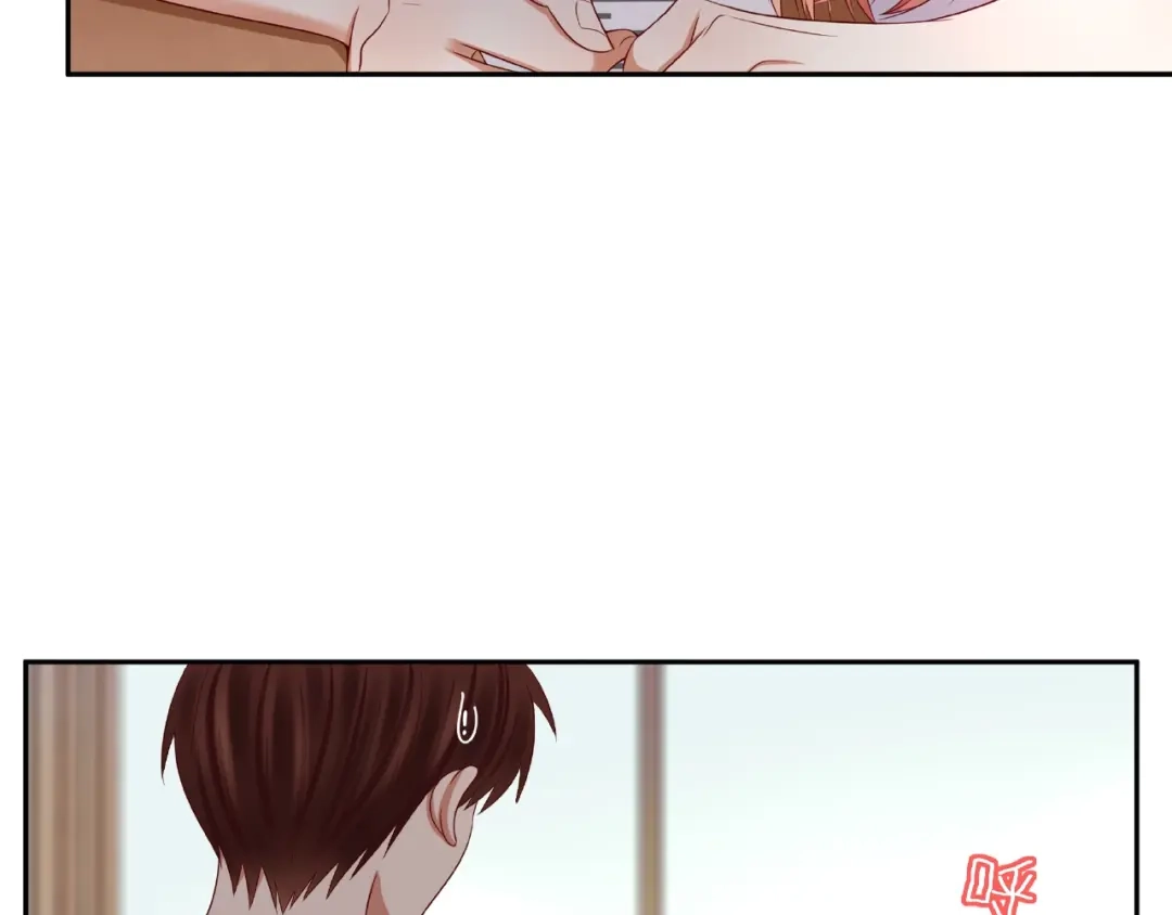 《我黑皮你也敢惹？！》第2话 昨晚的女人就是你！ 第75页