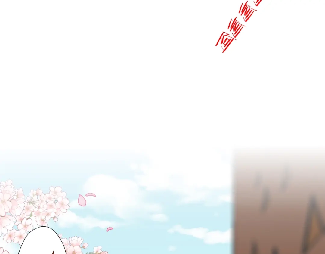 《我黑皮你也敢惹？！》第3话 做我的奴隶吧！ 第34页
