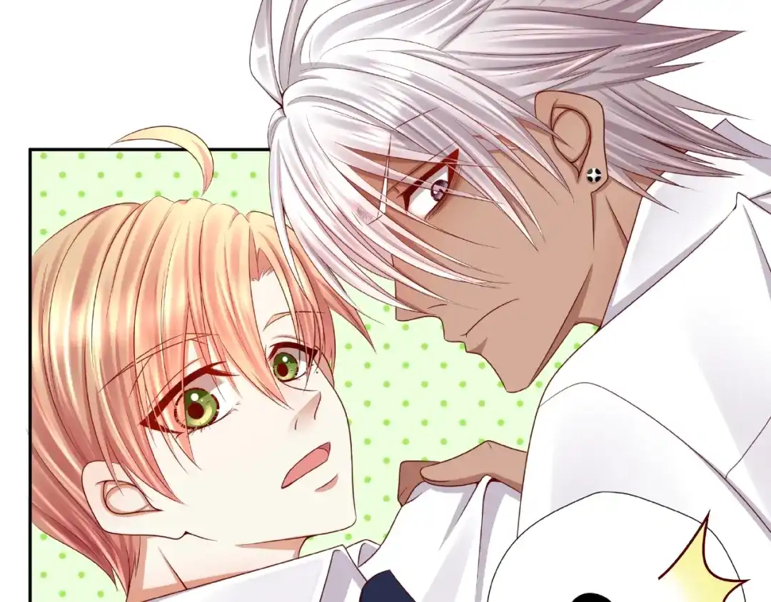 《我黑皮你也敢惹？！》第3话 做我的奴隶吧！ 第89页
