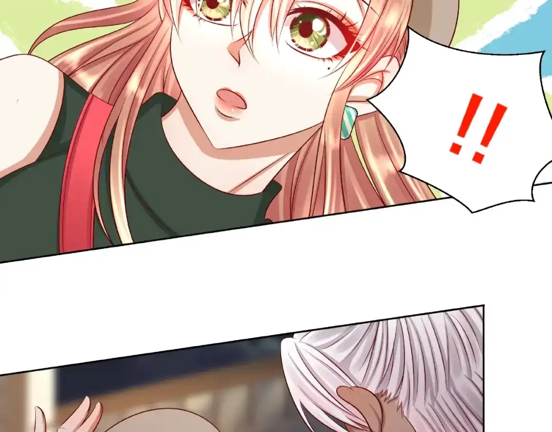 《我黑皮你也敢惹？！》第4话 第一次的“约会” 第77页