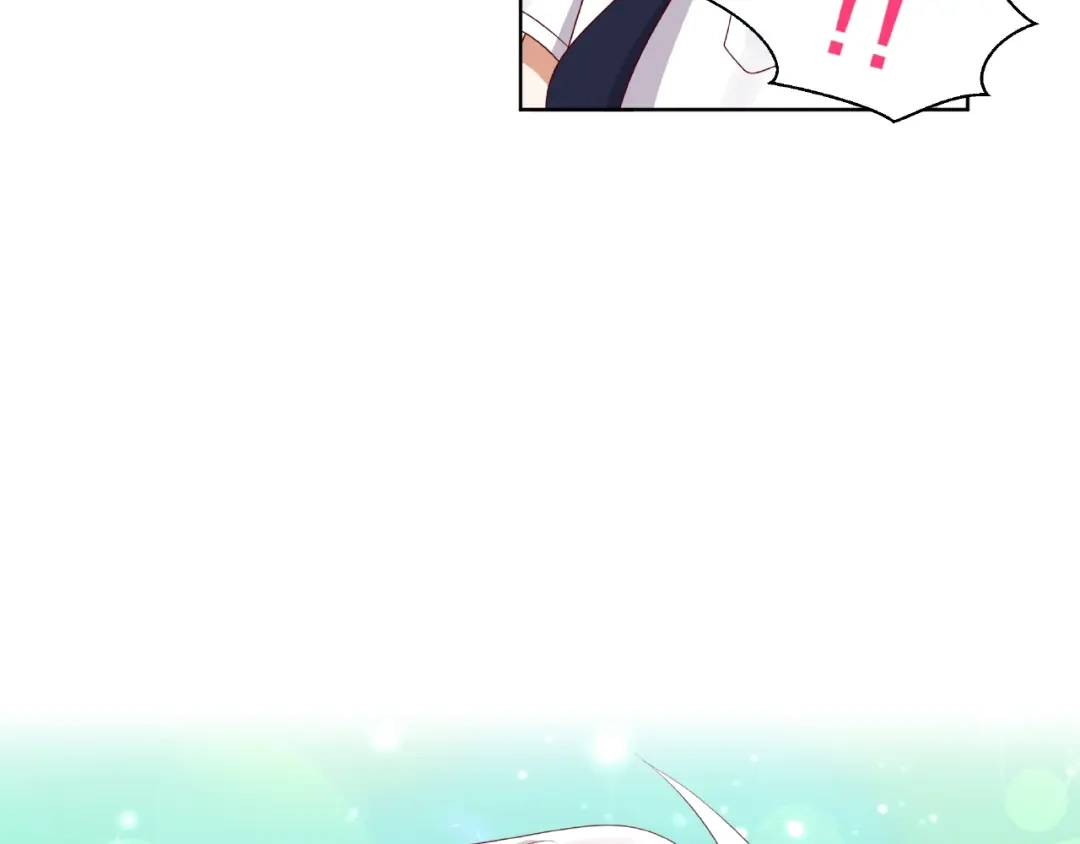 《我黑皮你也敢惹？！》第4话 第一次的“约会” 第54页