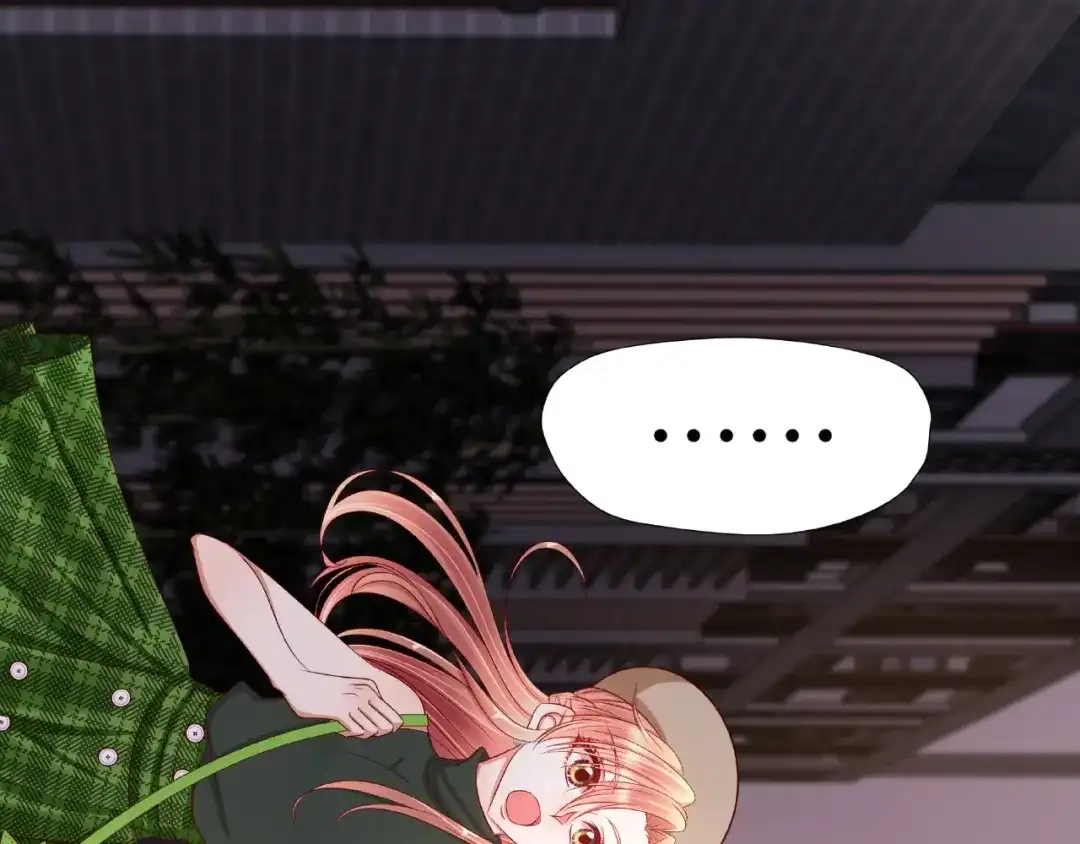 《我黑皮你也敢惹？！》第5话 假扮女朋友？！ 第13页