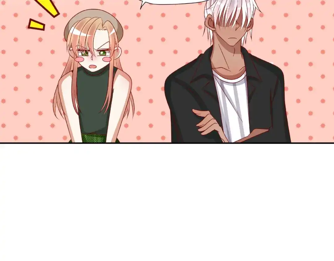 《我黑皮你也敢惹？！》第6话 接受我的怒火吧！ 第88页