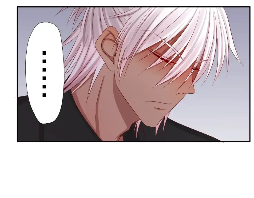 《我黑皮你也敢惹？！》第6话 接受我的怒火吧！ 第86页