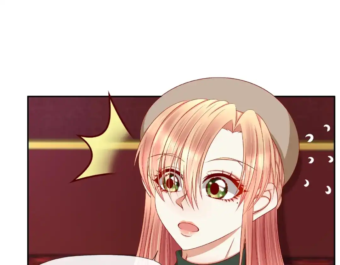 《我黑皮你也敢惹？！》第6话 接受我的怒火吧！ 第45页