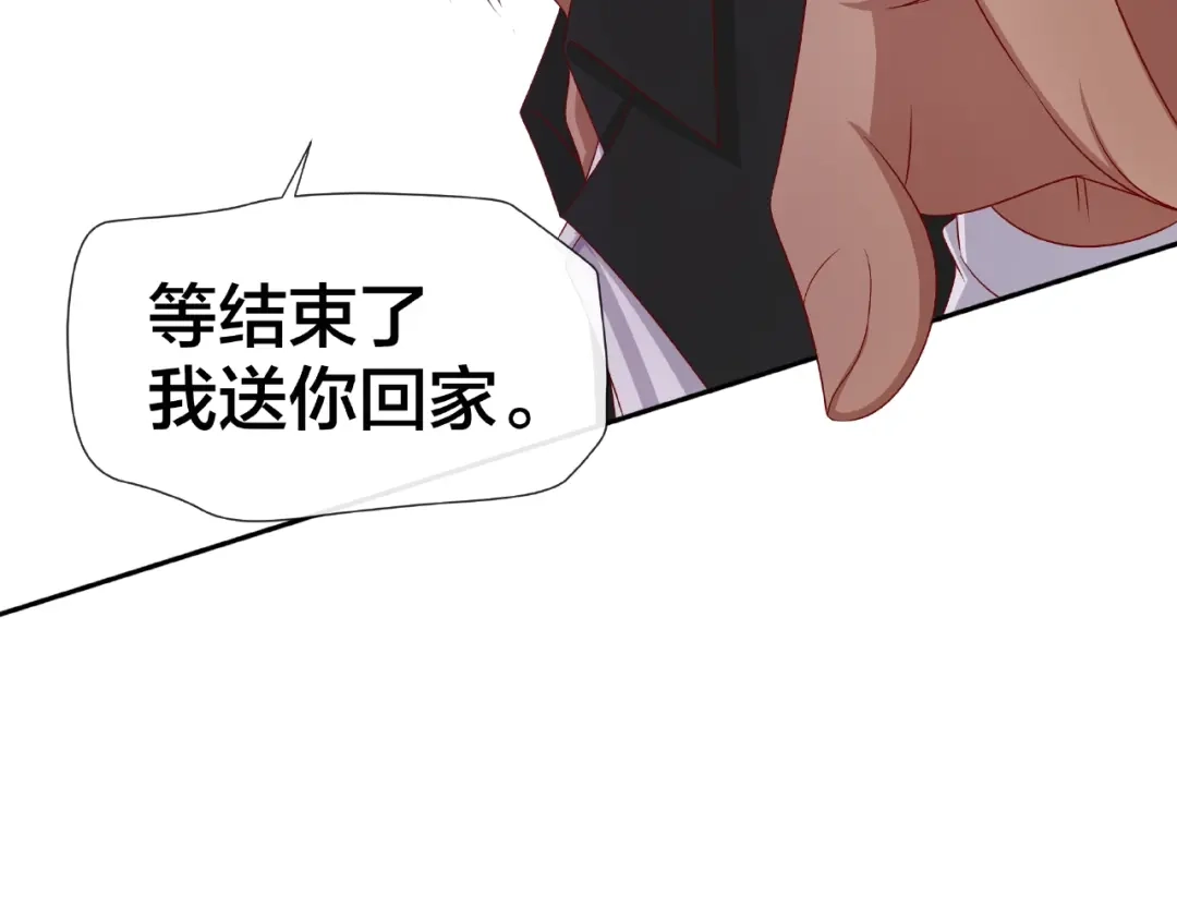 《我黑皮你也敢惹？！》第6话 接受我的怒火吧！ 第38页